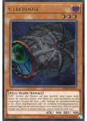 Cyberdose (Ultimate Rare Unlimited)