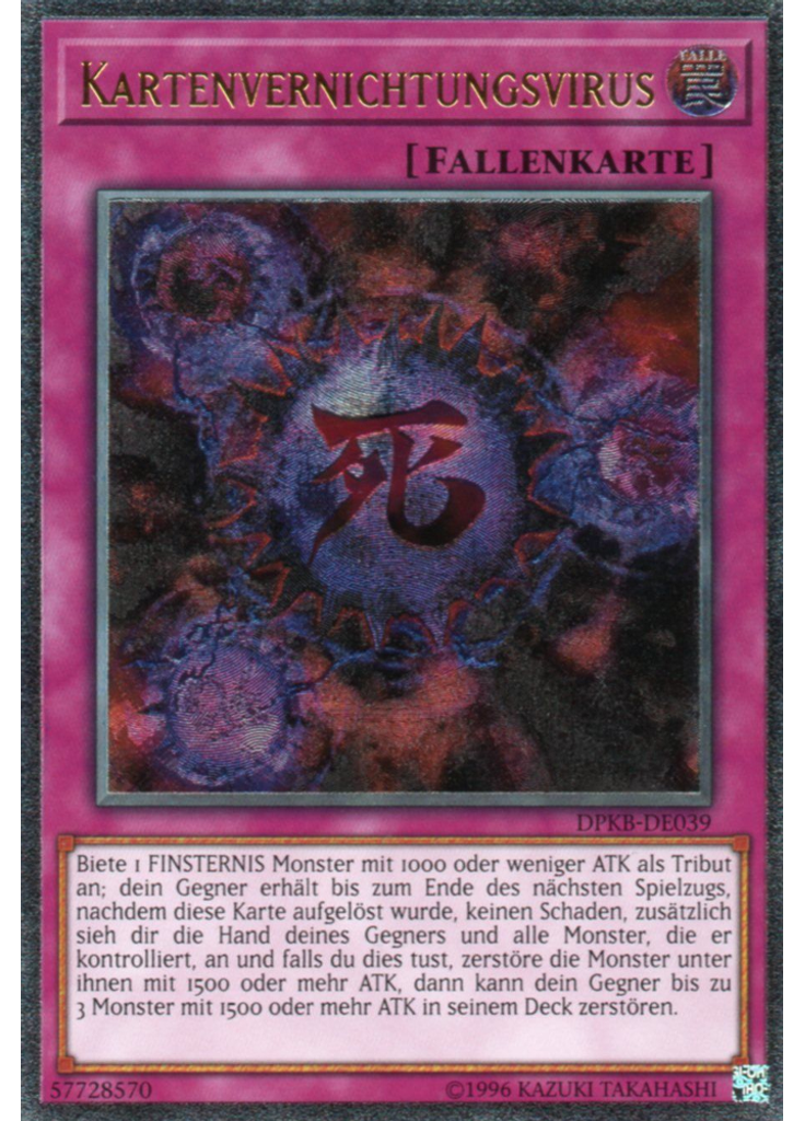Kartenvernichtungsvirus (Ultimate Rare Unlimited)