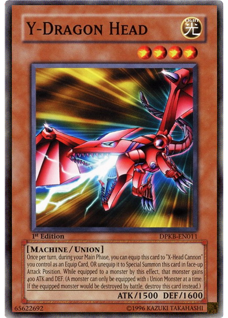 Y-Dragon Head