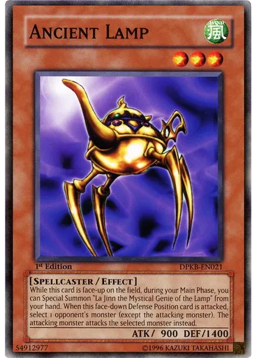 Ancient Lamp
