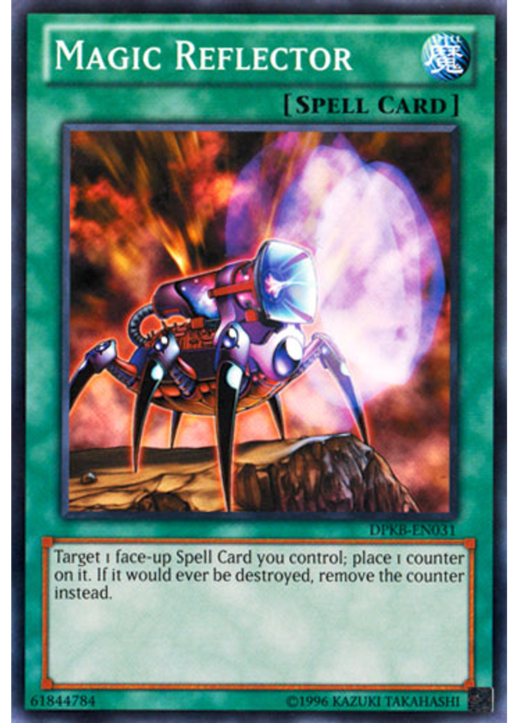 Magic Reflector (Common Unlimited)