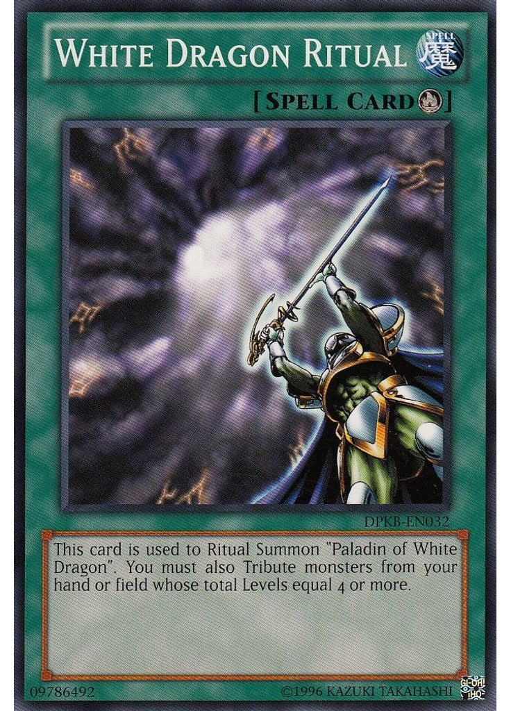 White Dragon Ritual (Common Unlimited)