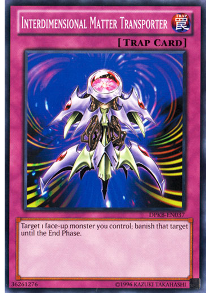 Interdimensional Matter Transporter (Common Unlimited)