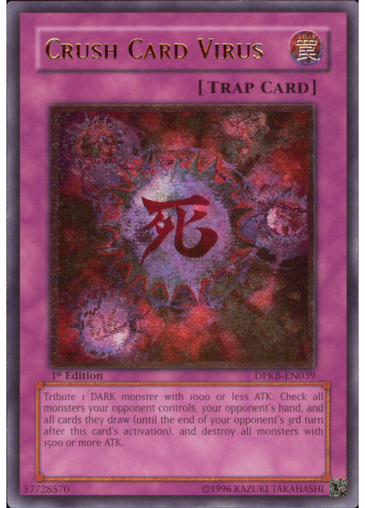 Crush Card Virus