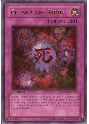 Crush Card Virus