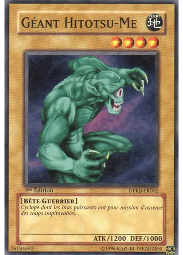 Géant Hitotsu-Me
