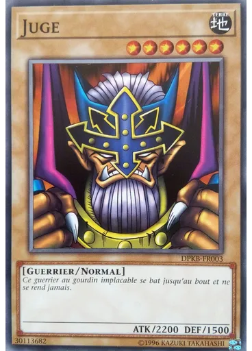 Juge (Common Unlimited)