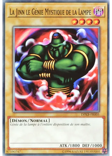 La Jinn le Génie Mystique de la Lampe (Common Unlimited)