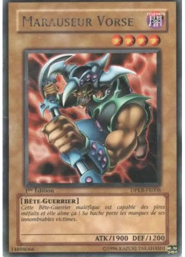 Marauseur Vorse