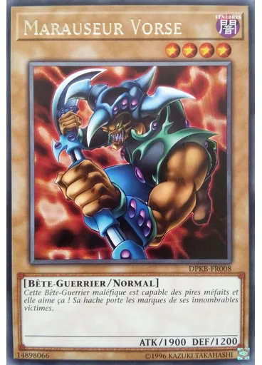 Marauseur Vorse (Rare Unlimited)