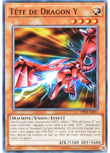Tête de Dragon Y (Common Unlimited)