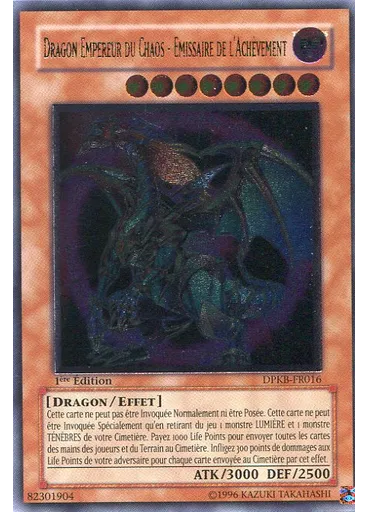 Dragon Empereur du Chaos - Émissaire de l'Achèvement