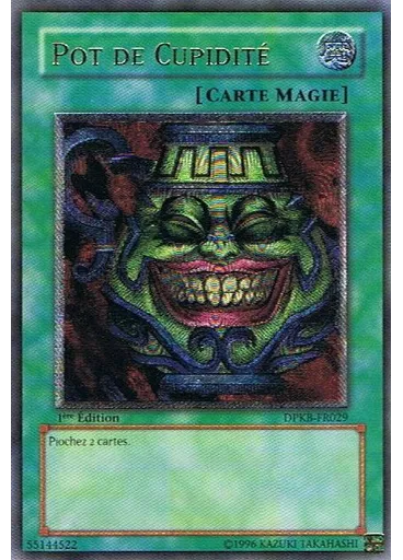 Pot de Cupidité