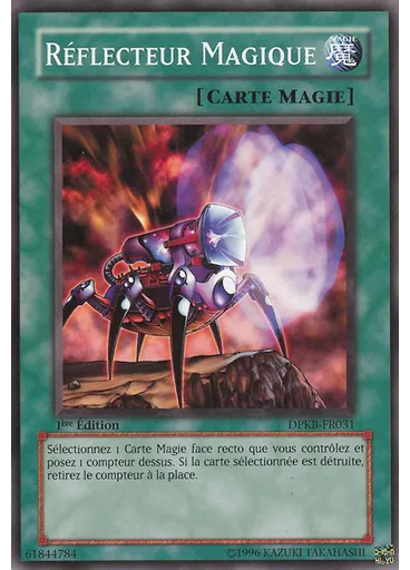 Réflecteur Magique