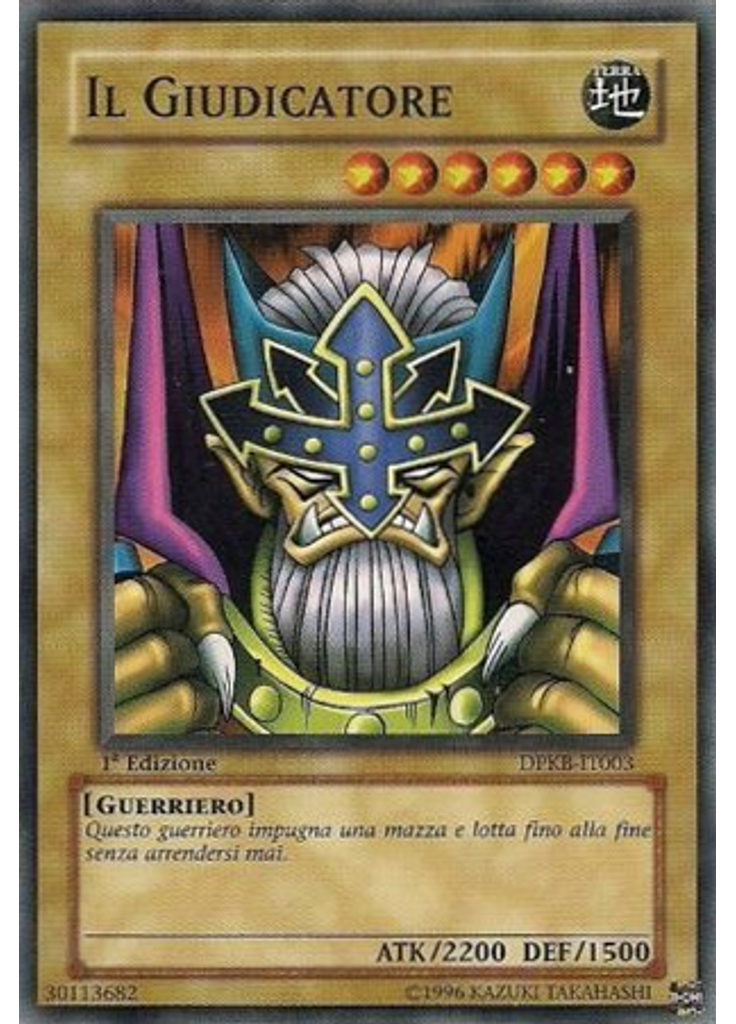 Il Giudicatore