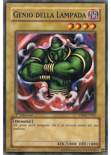 Genio della Lampada