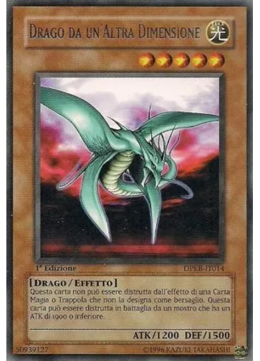 Drago da un'Altra Dimensione