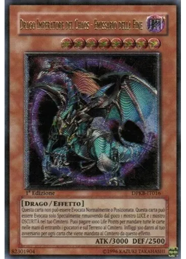 Drago Imperatore del Chaos - Emissario della Fine