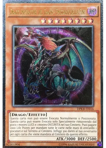 Drago Imperatore del Chaos - Emissario della Fine (Ultimate Rare Unlimited)