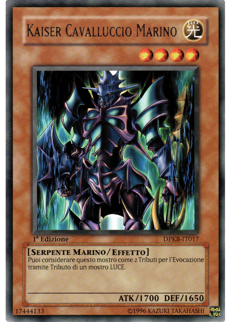 Kaiser Cavalluccio Marino