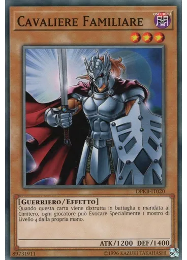 Cavaliere Familiare (Common Unlimited)