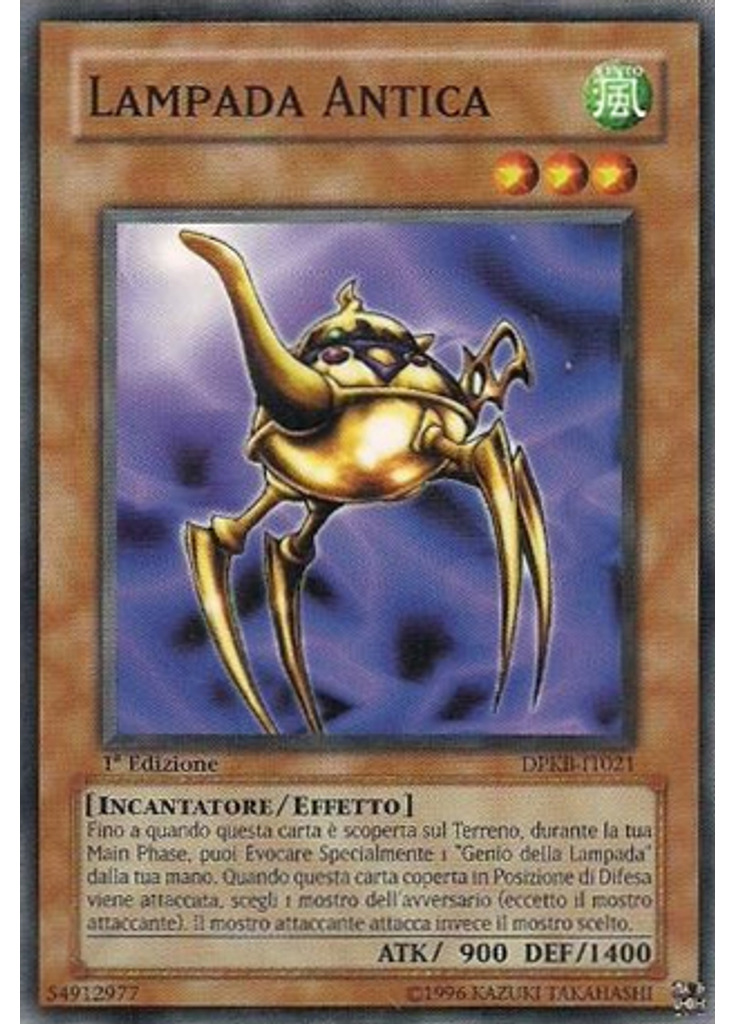 Lampada Antica