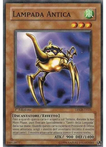 Lampada Antica