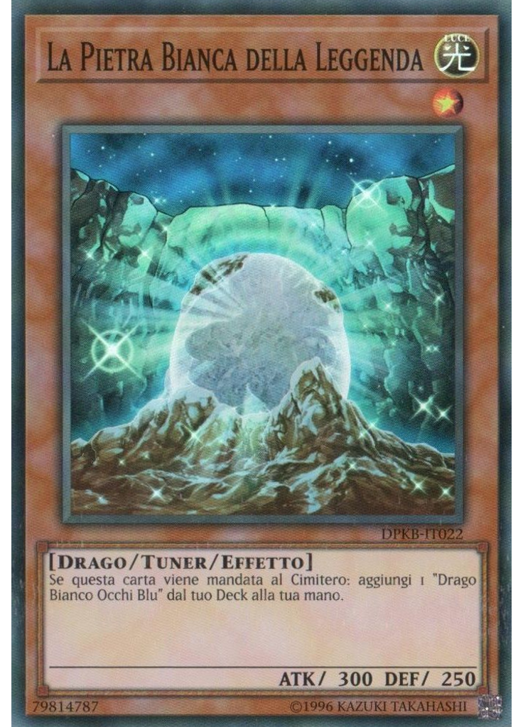 La Pietra Bianca della Leggenda (Super Rare Unlimited)