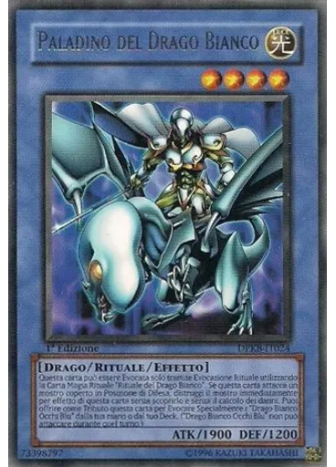 Paladino del Drago Bianco