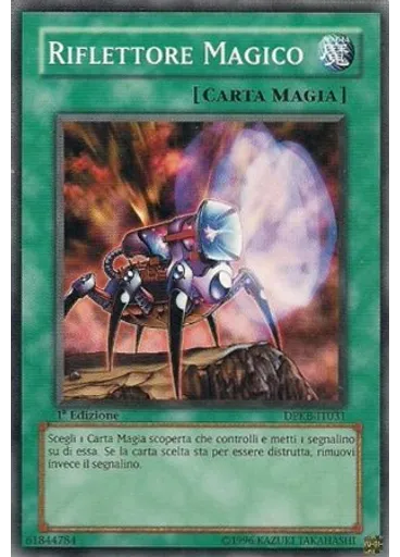 Riflettore Magico