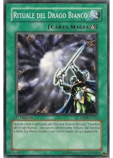 Rituale del Drago Bianco