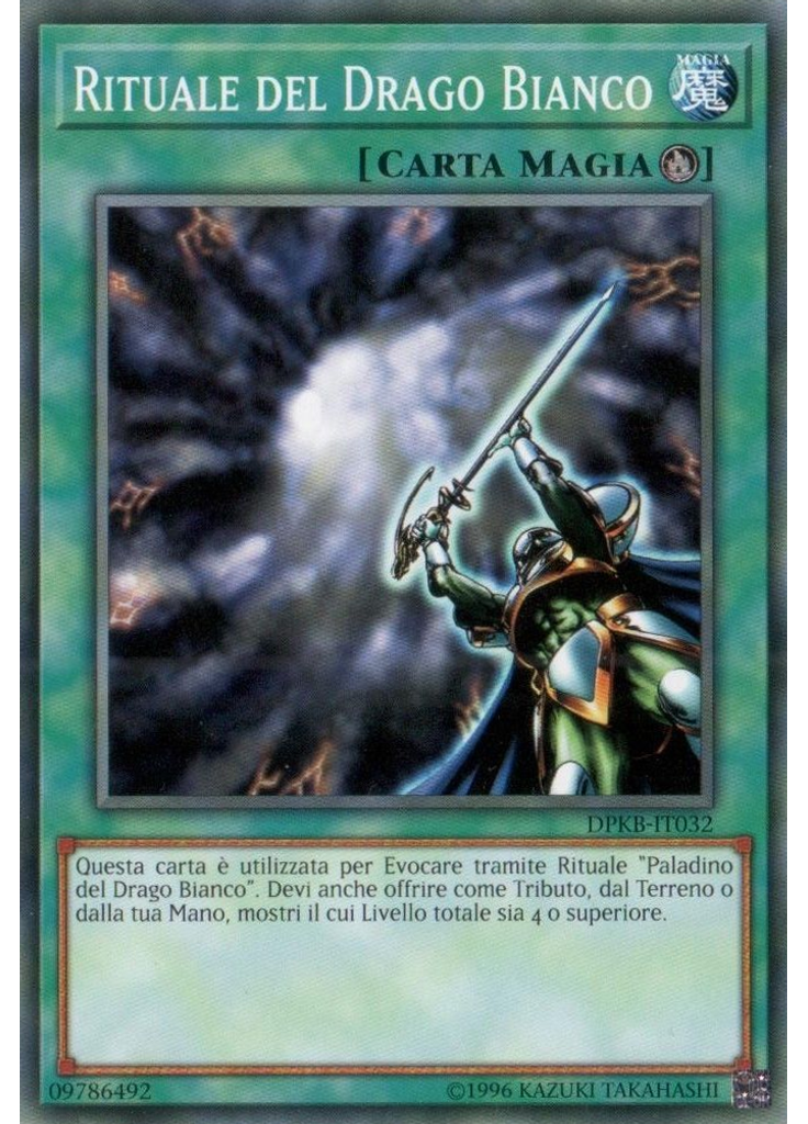 Rituale del Drago Bianco (Common Unlimited)