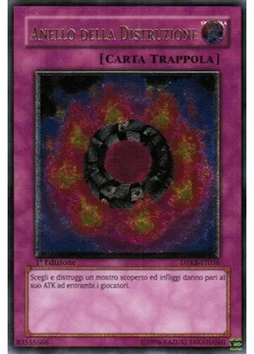 Anello della Distruzione