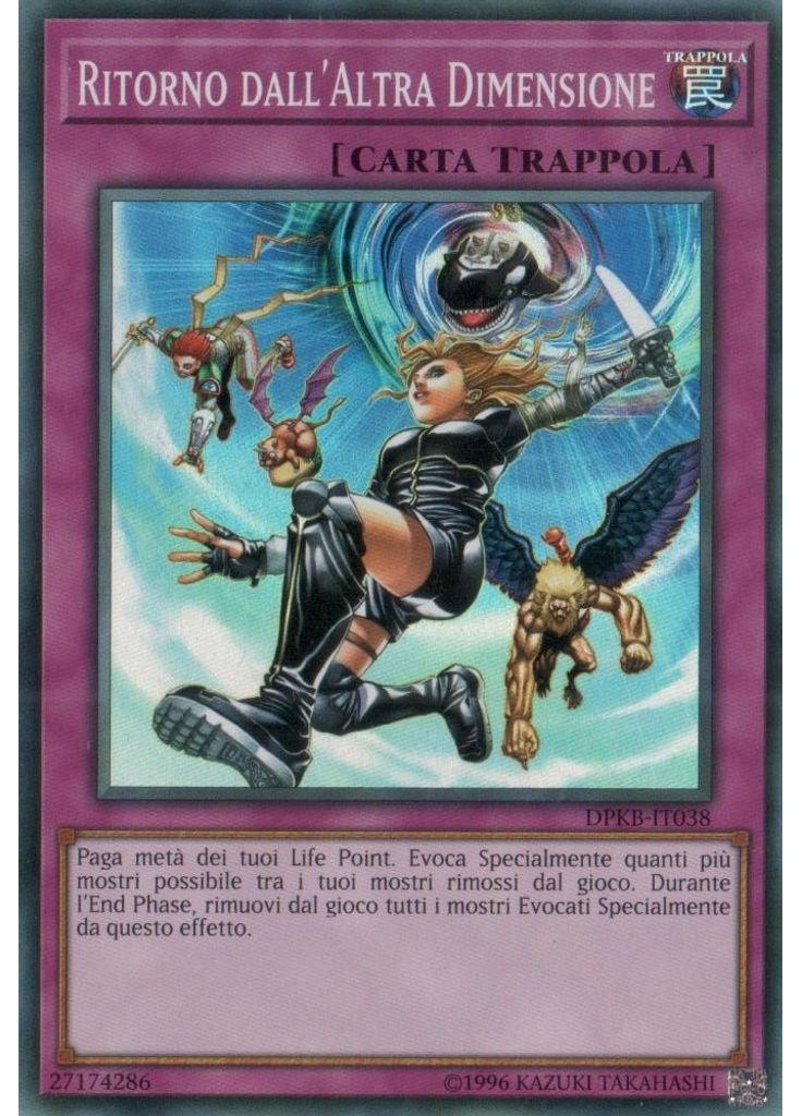 Ritorno dall'Altra Dimensione (Super Rare Unlimited)