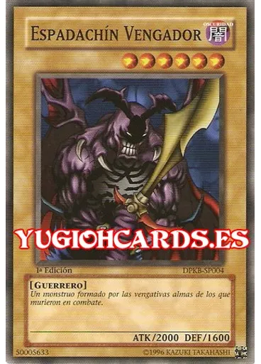 Espadachín Vengador