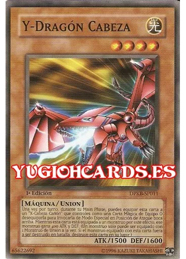Y-Dragón Cabeza — Sobre de Duelista: Kaiba