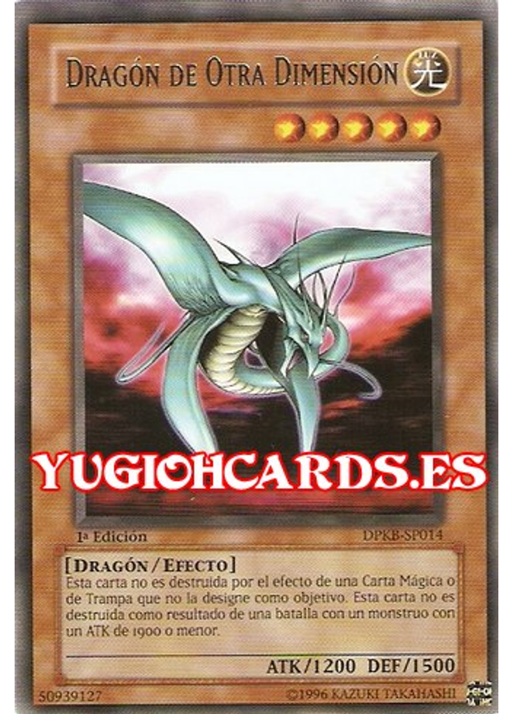 Dragón de Otra Dimensión