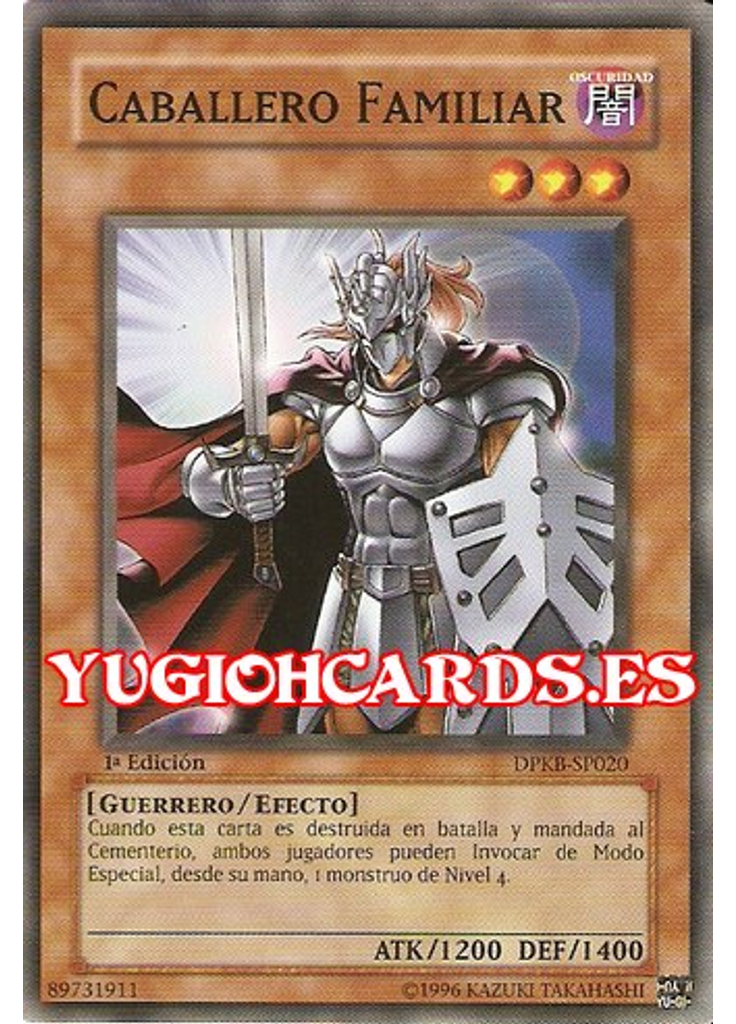 Caballero Familiar