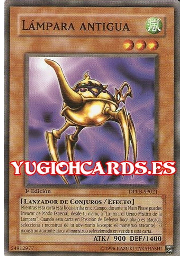 Lámpara antigua