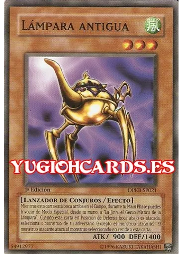 Lámpara antigua