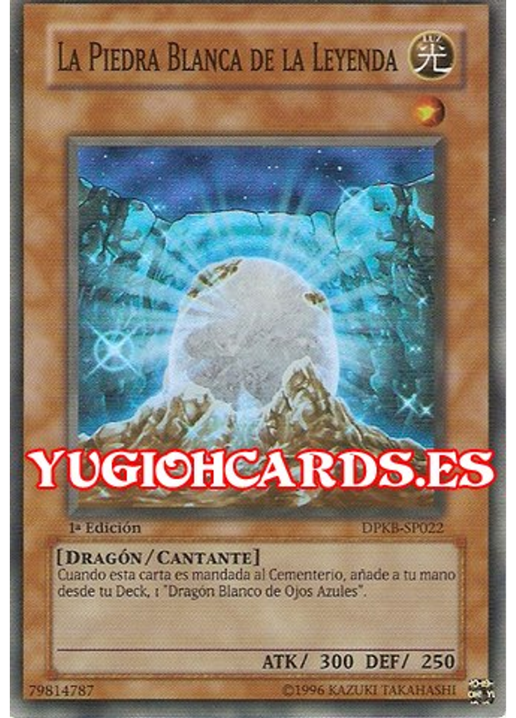 La Piedra Blanca de la Leyenda