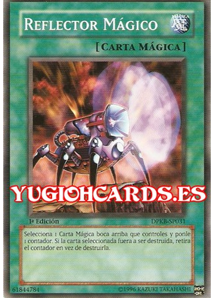 Reflector Mágico