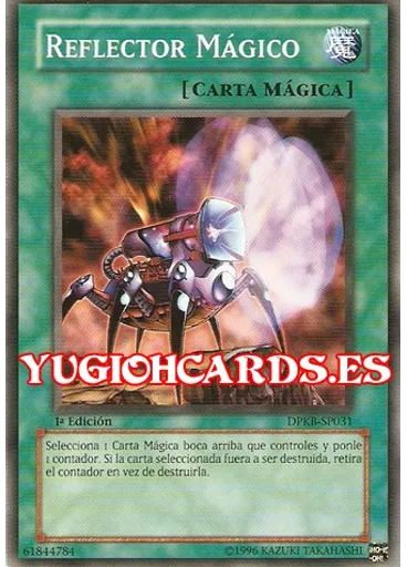 Reflector Mágico