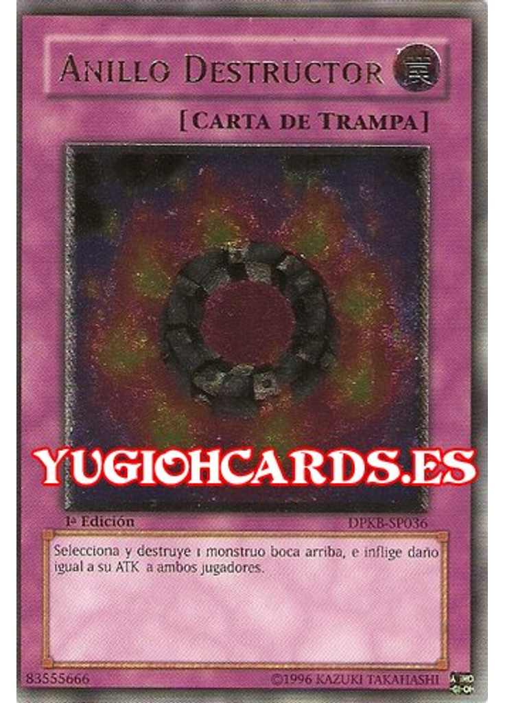 Anillo Destructor