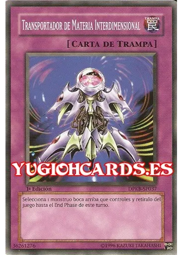 Transportador de Materia Interdimensional
