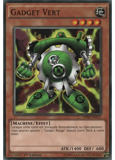 Gadget Vert
