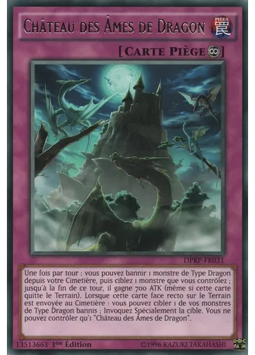 Château des Âmes de Dragon