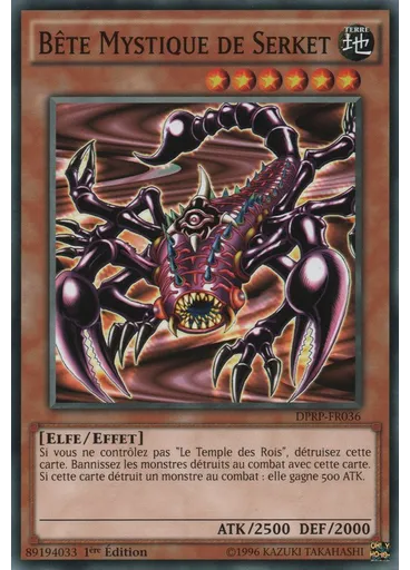 Bête Mystique de Serket