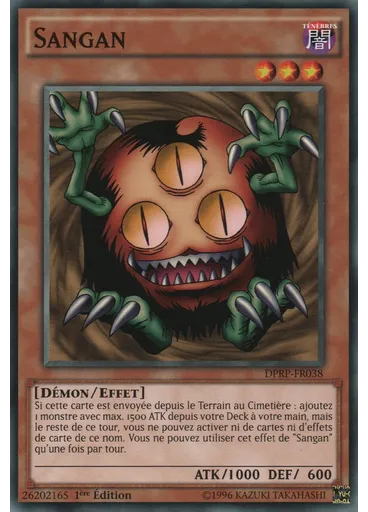 Sangan