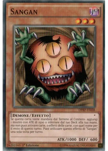 Sangan